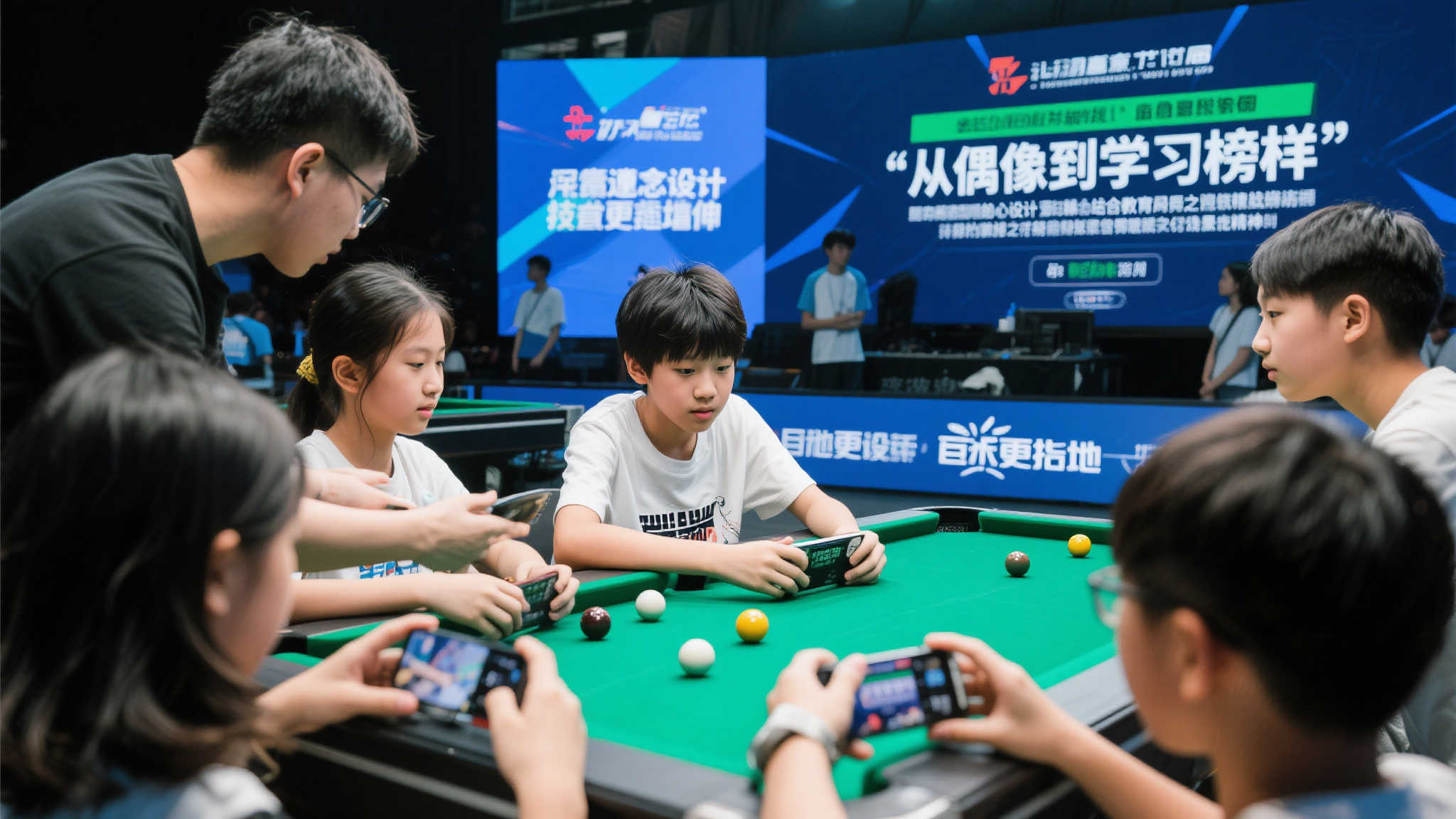 世界杯滚球VIP开户